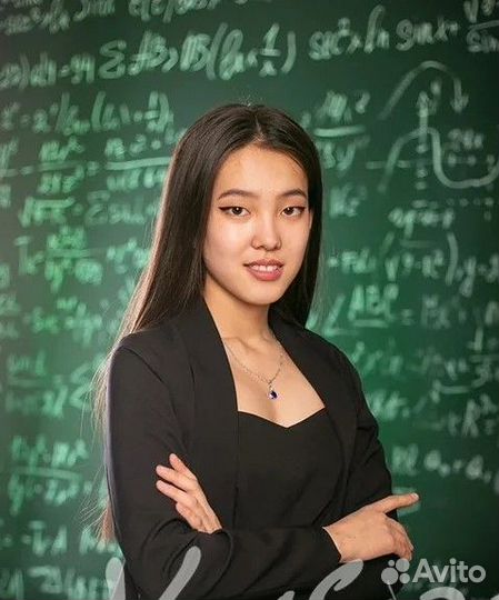 Репетитор по математике 5-9 классы