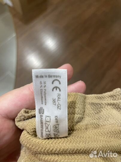 Гольфы компрессионные VenoTrain Micro