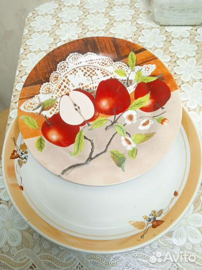 Блюдо сервировочное фарфор