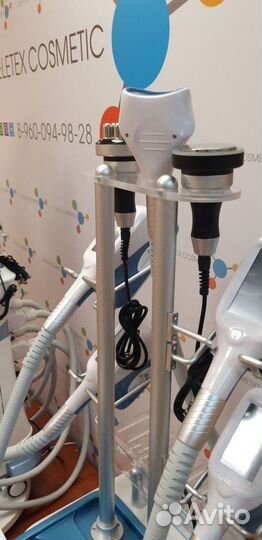 Аппарат для криолиполиза