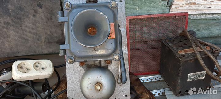 Ревун звонок