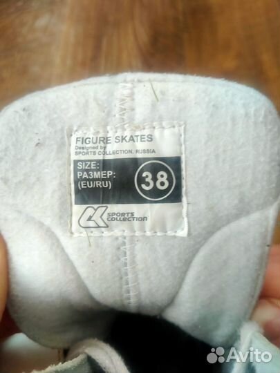 Продам коньки