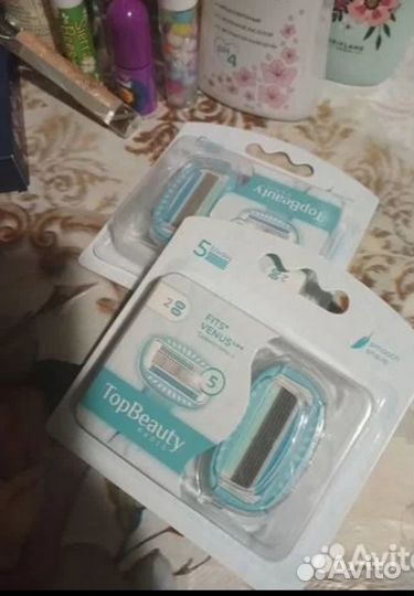 Косметика пакетом