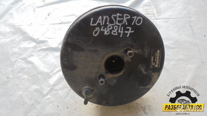 Усилитель тормозов вакуумный Mitsubishi Lancer (CX