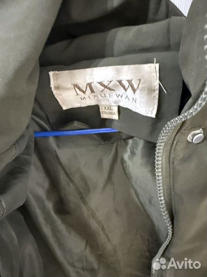 Куртка весенняя женская 48