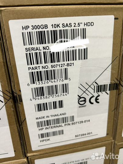 Жесткий диск HP 300GB SAS 507127-B21/599476-001