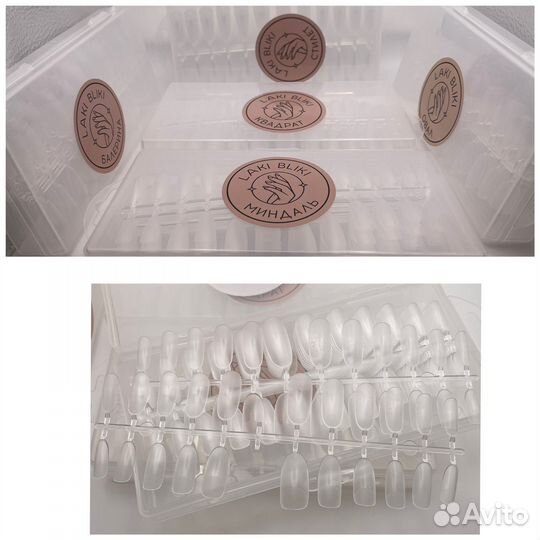 Оборудование для маникюра