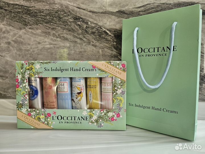 Локситан loccitane набор кремов