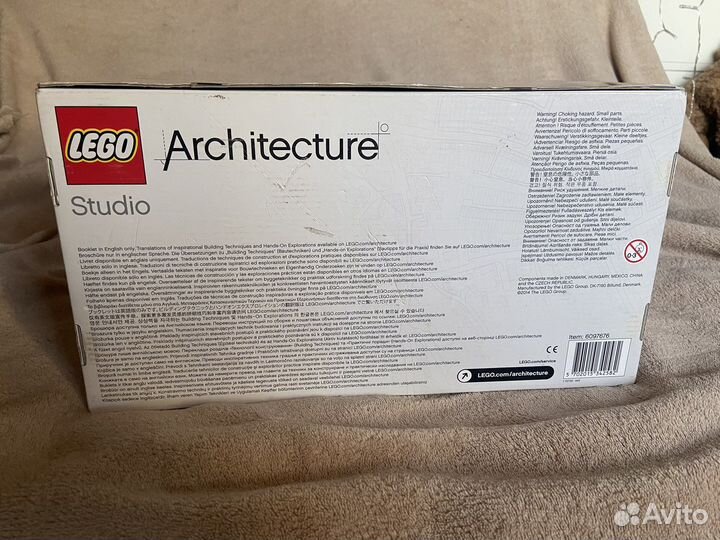 Lego architecture studio