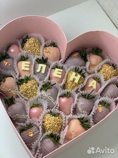 Клубника в бельгийском шоколаде