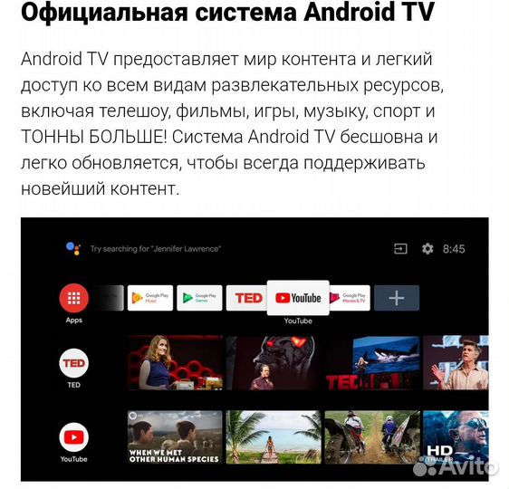 Портативный проектор Formovie Dice, DLP,Android TV