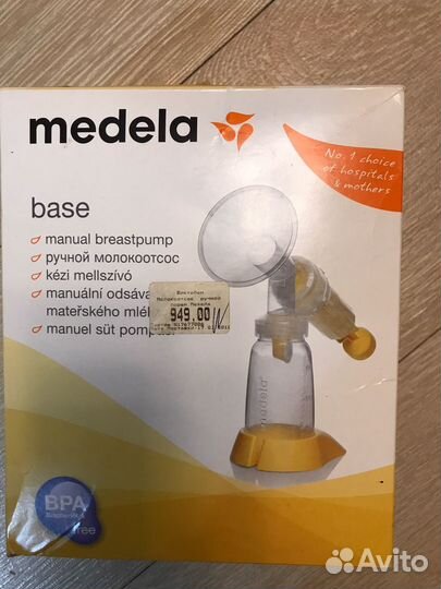 Молокоотсос medela ручной без бутылочки