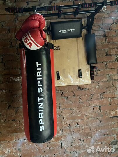 Турник настенный 3 в 1