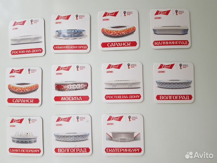 Магнит Сочи 2018