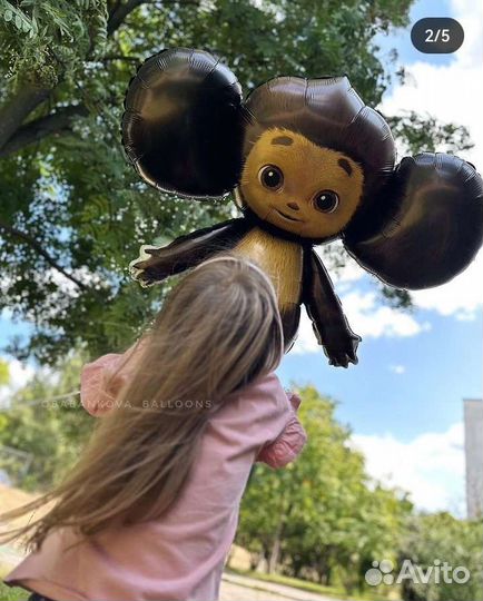 Шары воздушные, шары гелиевые