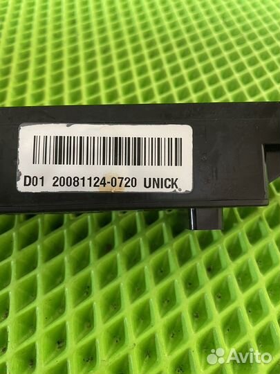 Часы элантра 4 HD