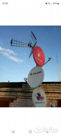 Ремонт компьютеров и настройка спутниковых тарелок