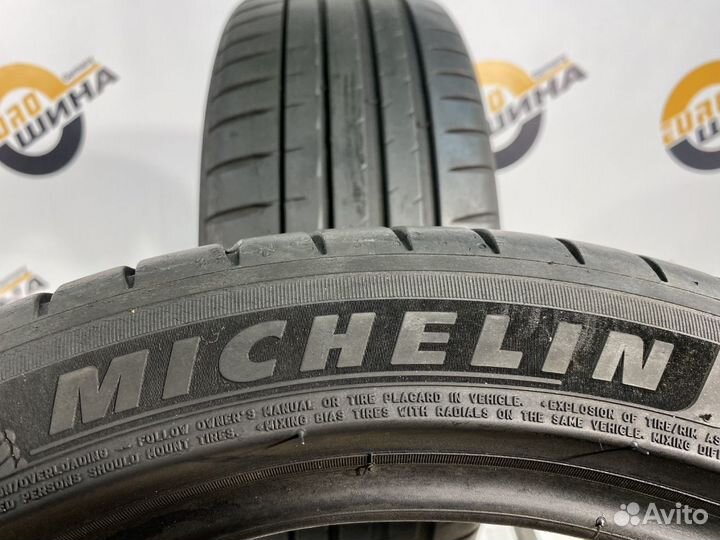 Michelin Pilot Sport 4 225/45 R19 104V