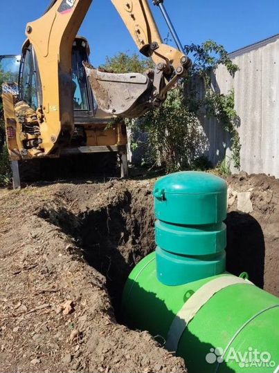 Газгольдер 2700 литров Подземный