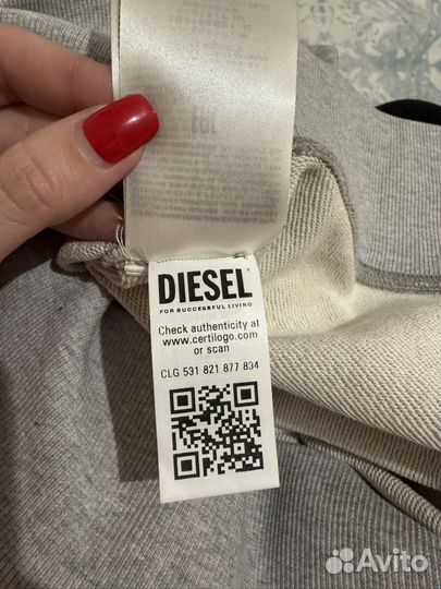 Зипка худи новая diesel (L) оригинал хлопок