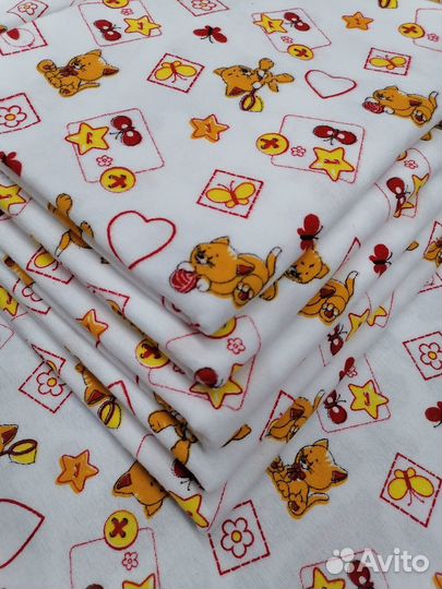 Детские вещи