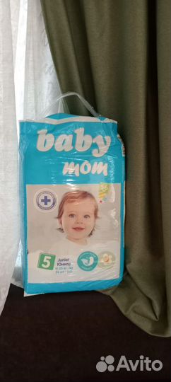 Памперсы подгузники для детей 5