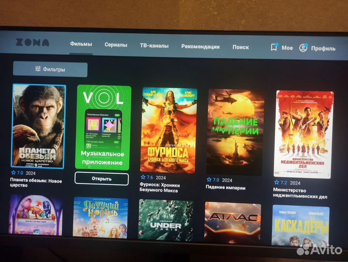 Тв бокс андроид dv8235 Бесплатное тв, фильмы