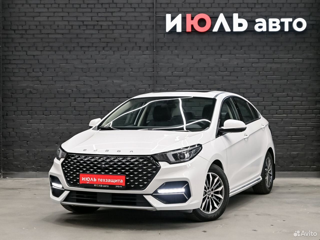 OMODA S5 1.5 CVT, 2023, 20 027 км