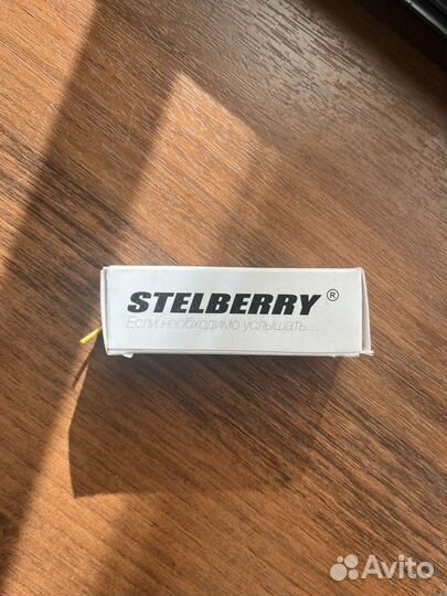 Stelberry m50HD