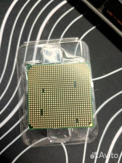 Amd phenom ii x6 1100t am3