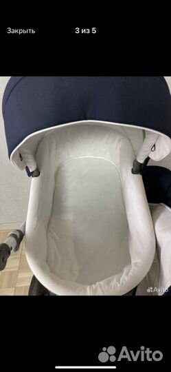 Прогулочная коляска 3 в 1