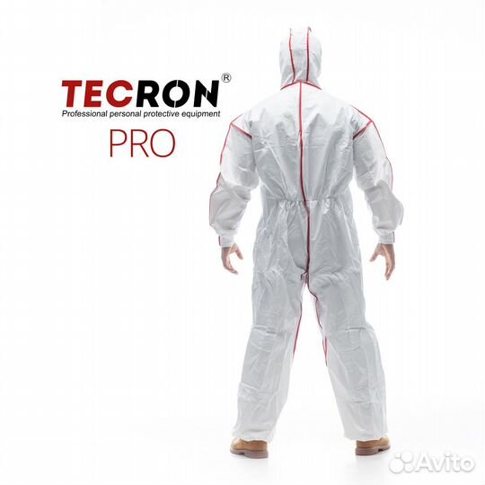 Защитный костюм