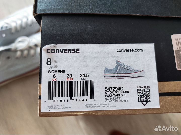 Кеды Converse женские