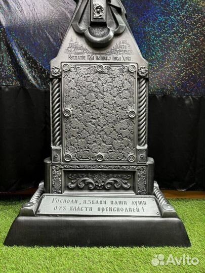 Крест на могилу