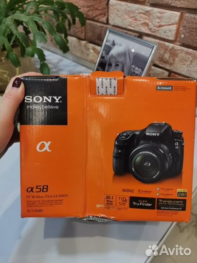 Зеркальный фотоаппарат sony a58