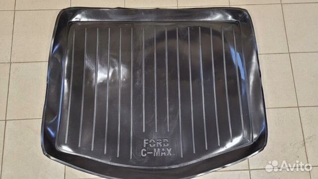 Ковер в багажник для Ford C-Max