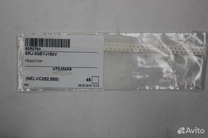 45 шт ERJ-3geyj152V ERJ-3geyj Резистор Panasonic