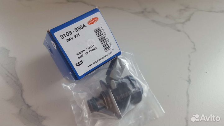 Клапан тнвд Delphi 9109-930A Mersedes Kia Hyundai