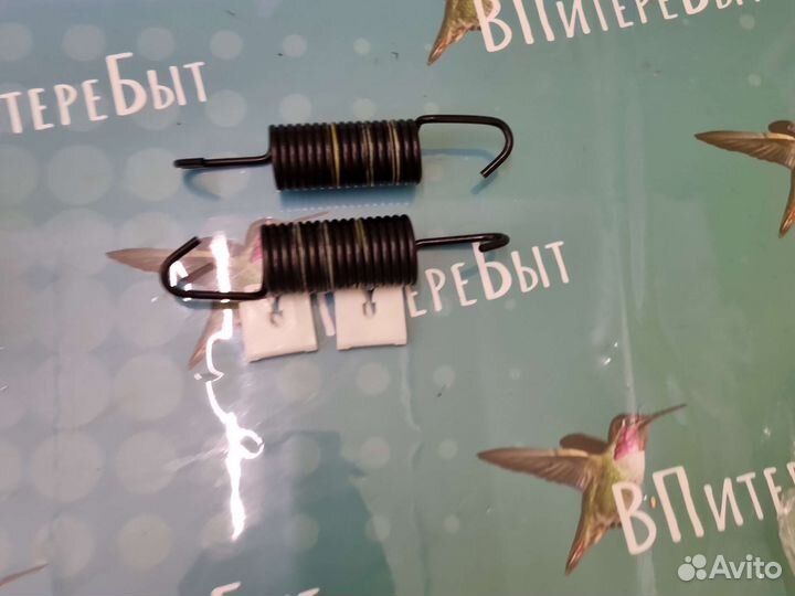 Пружина для стиральной машины lg