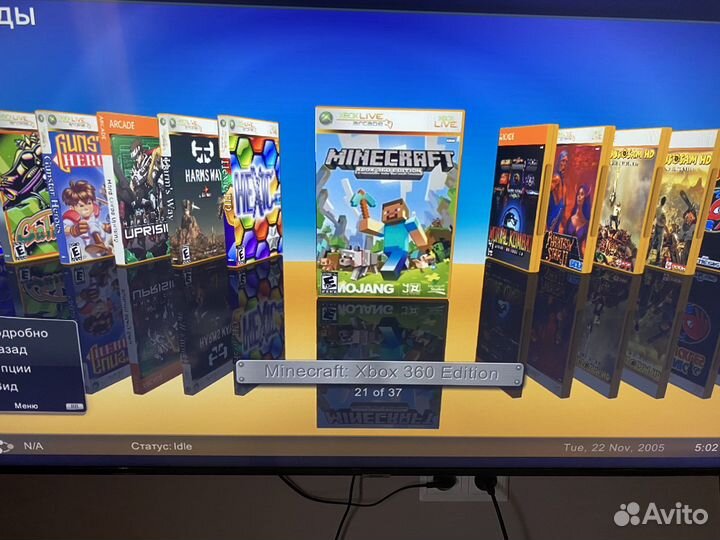 Xbox 360 slim freeboot 78 игр