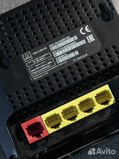 Wi fi роутер Дом.ру