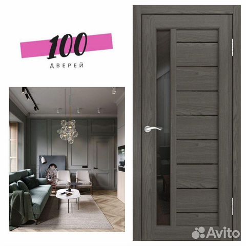 Двери межкомнатные из экошпона