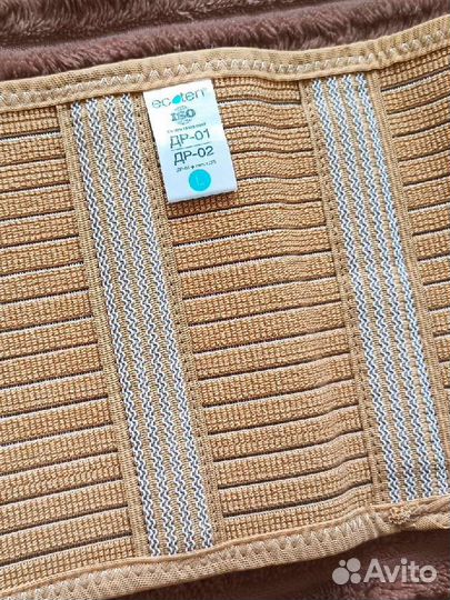 Бандаж дорородовый размер l