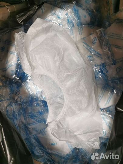 Носки одноразовые