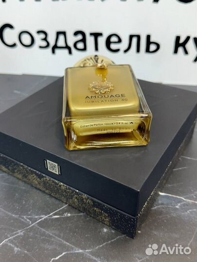 Jubilation 40 Man Amouage 100 мл