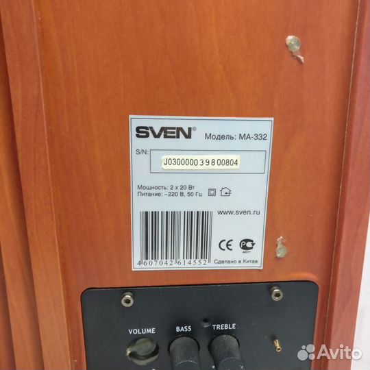 Колонки Sven ma-332 (7421)