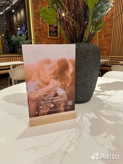 Подарок любимой / Ваше фото