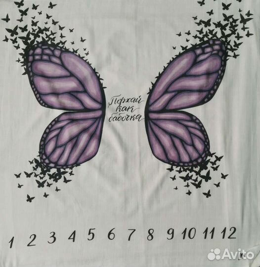 Фотопеленка 120