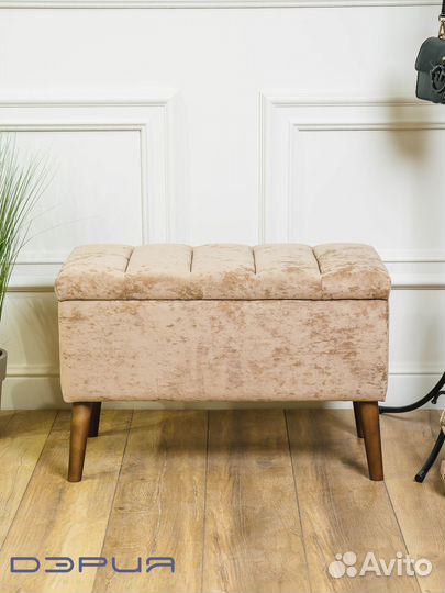 Пуфик малый Вермонто