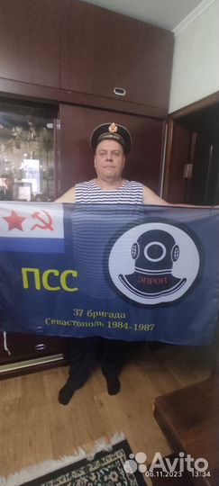 Печать визиток, флаги, трафарет